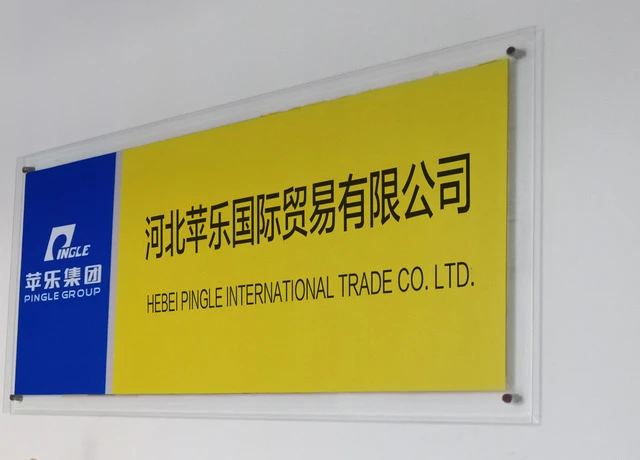 Hebei Pingle Grain Technology Equipamento Inteligente Co., Ltd.
