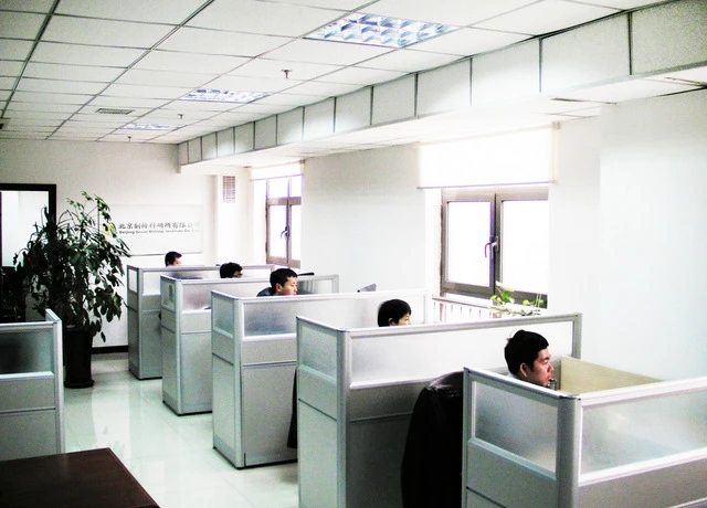 Instituto de Pesquisa de Moagem de Farinha de Pequim C., Ltd.