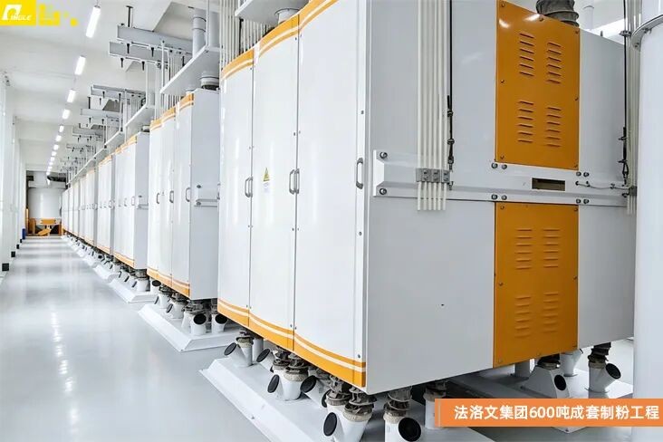 Tadjique 500/600T